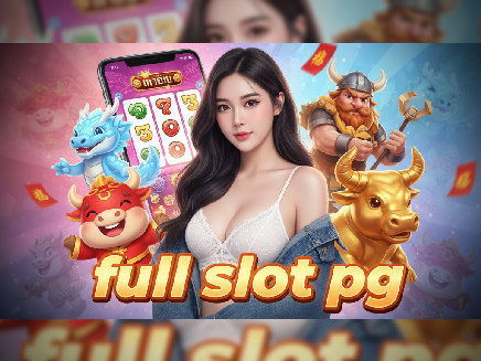 full slot pg