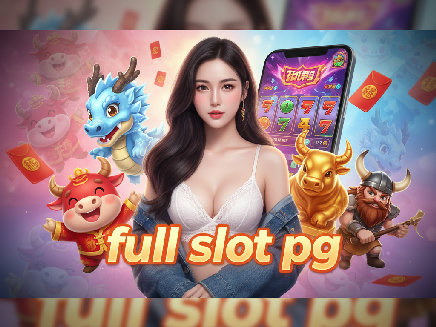 full slot pg login